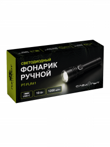 Следопыт PT-FLR41 Фонарь ручной